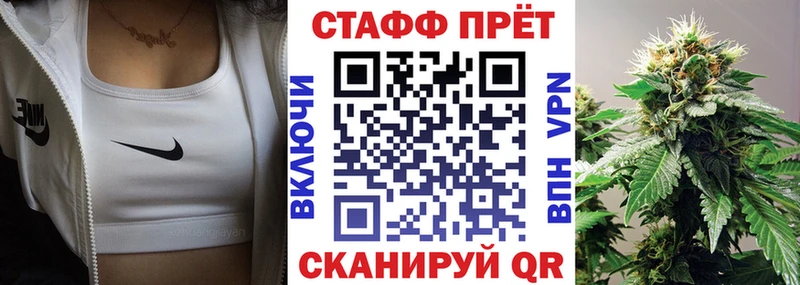 Где продают наркотики Нязепетровск Кокаин ГАШИШ