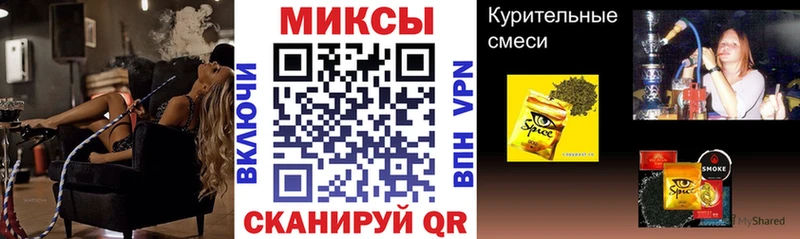 БУТИРАТ 1.4BDO  Нязепетровск 