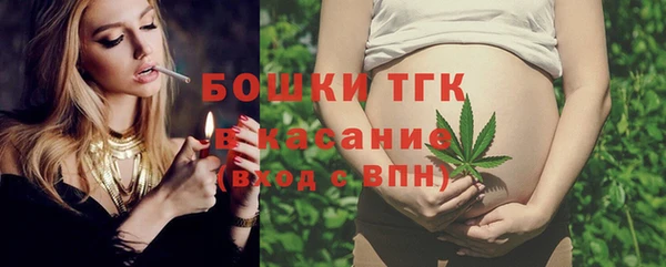 скорость Арсеньев