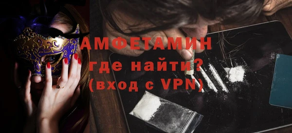 каннабис Ростов