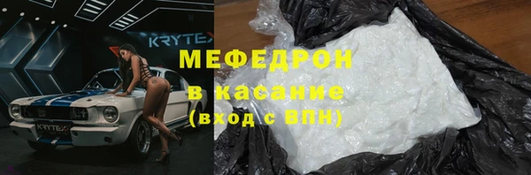 гашик Балахна