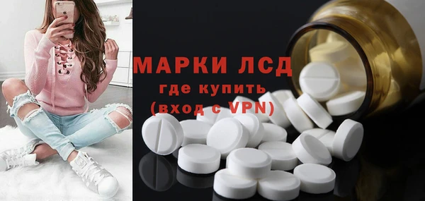 кокаин VHQ Балабаново