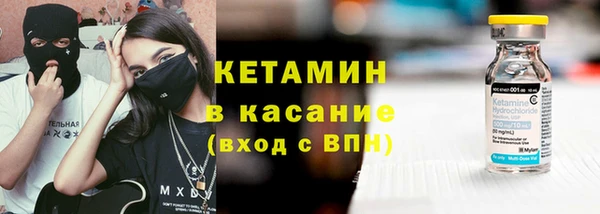 гашик Балахна