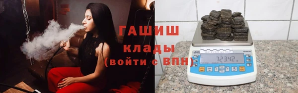 тгк Баксан