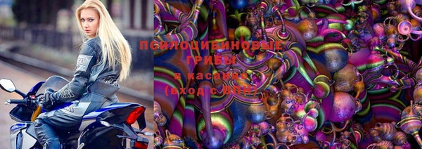 кокаин VHQ Балабаново