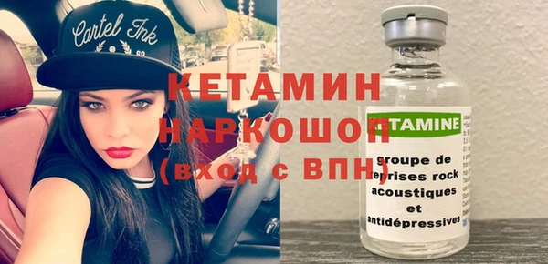 гашик Балахна