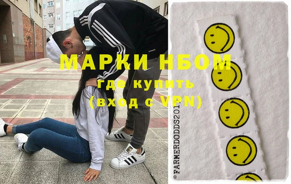 тгк Баксан