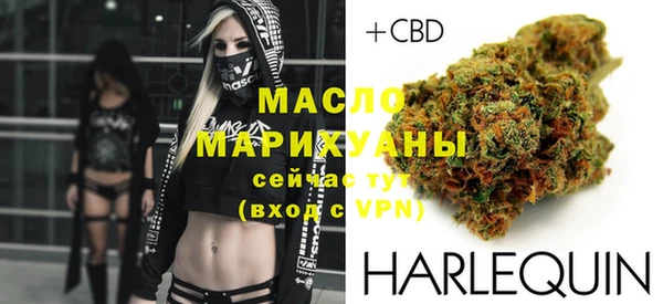 тгк Баксан