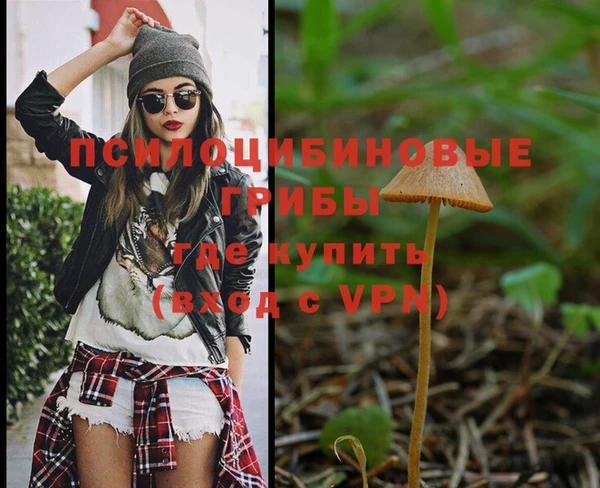 кокаин VHQ Балабаново