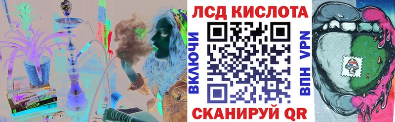 наркота  Нязепетровск  Марки N-bome 1,8мг 